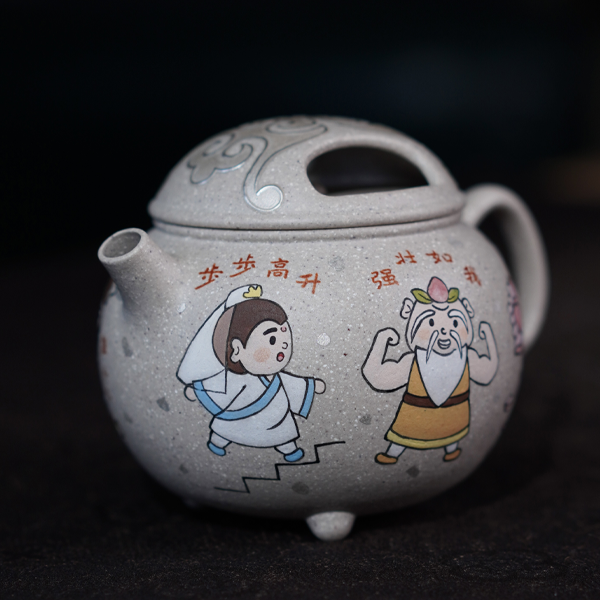 White Duan Mini Immortal Teapot - 图片 3