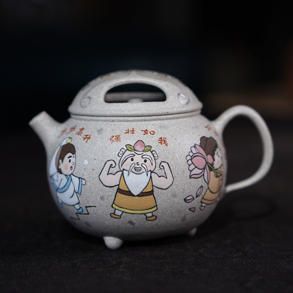 White Duan Mini Immortal Teapot - 图片 2