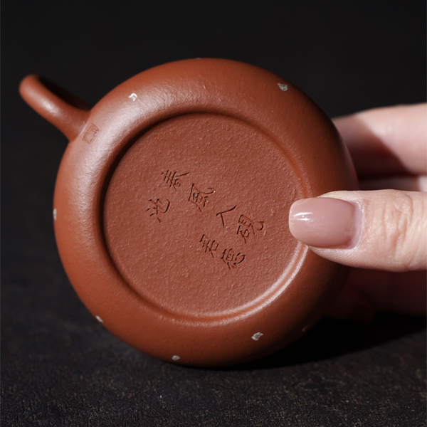 Junde Scroll Pattern - 图片 2