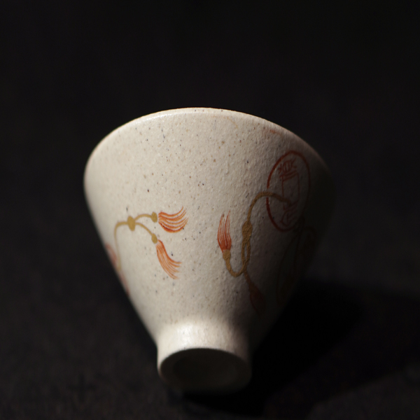 Goldfish Conical Teacup - 图片 7
