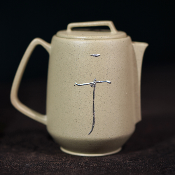 Auspicious Crane Teapot - 图片 3