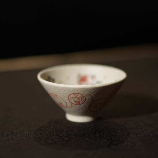 Goldfish Conical Teacup - 图片 3